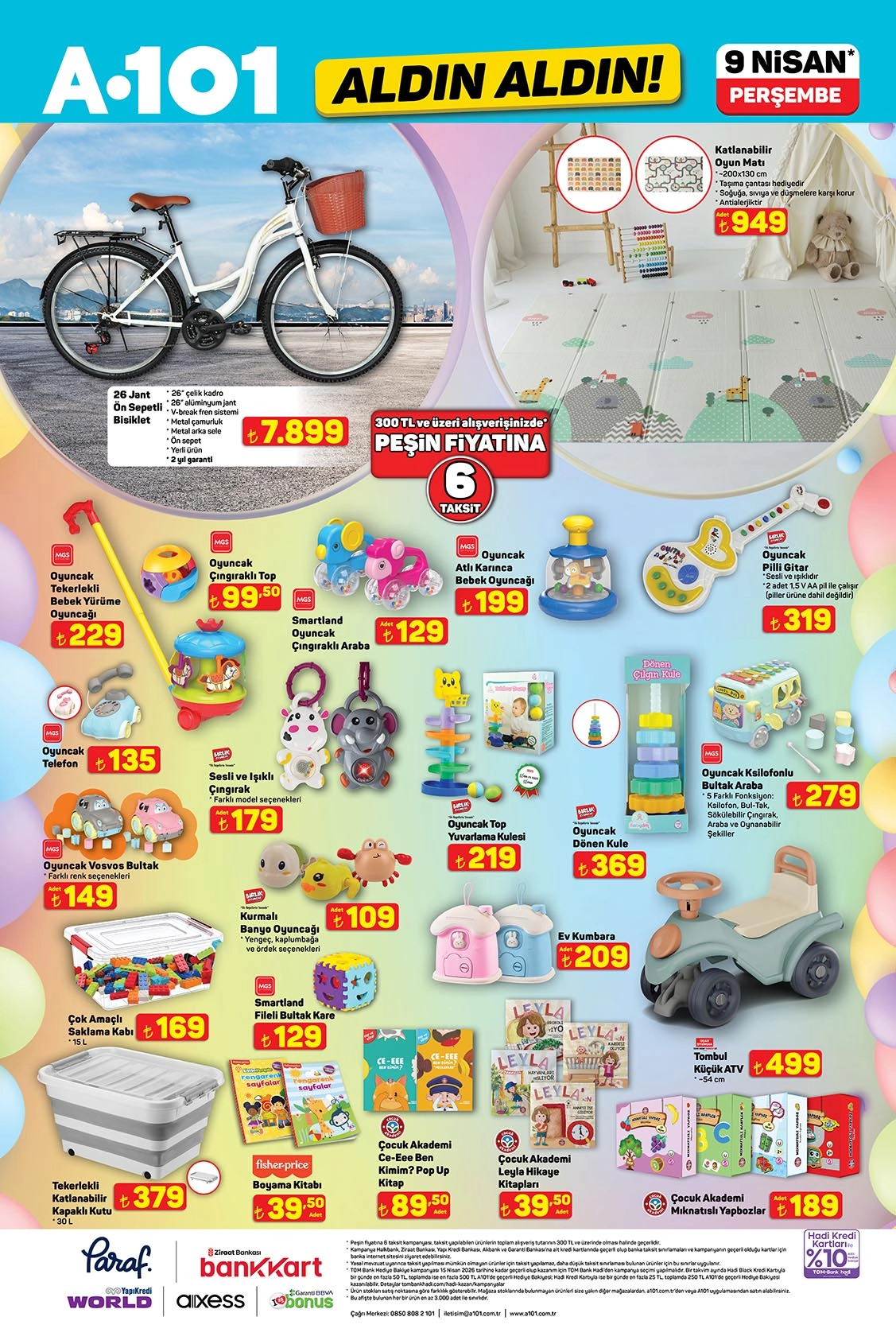 Z P A V Az8 Er D 2048X2048