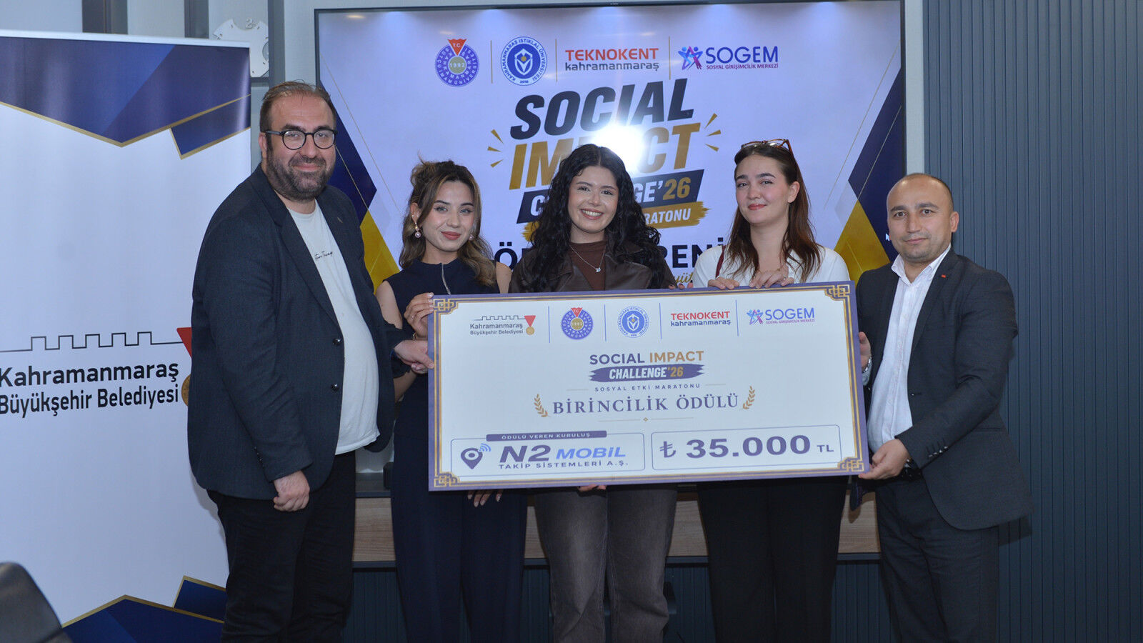 Sogem 16