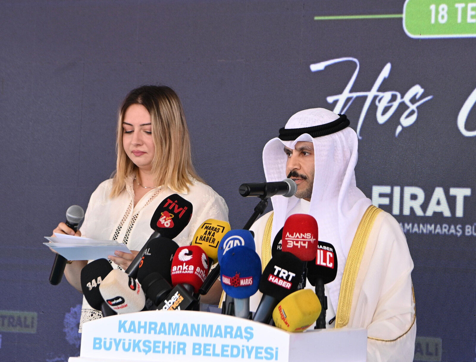 Kahramanmaras Gunes Enerji Santrali 4