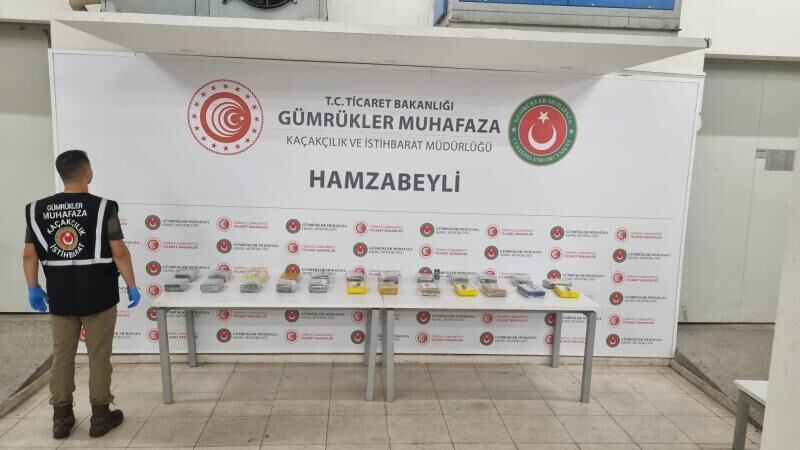 Hamzabeyli Trt 2487987 1