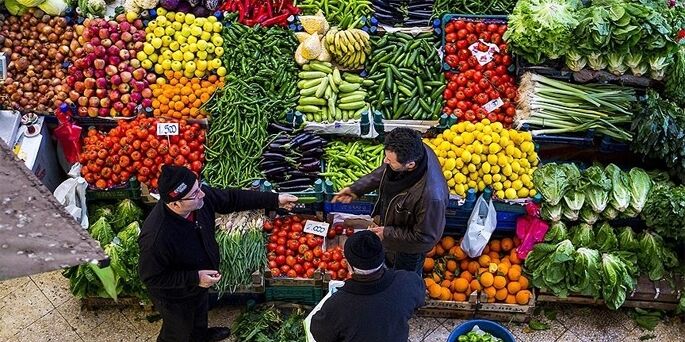 Raw Atasehir Sebze Ve Meyve Hali Tasiniyor 127168179
