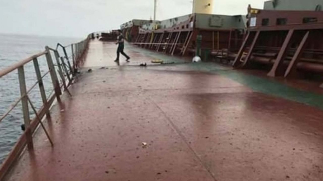 Türk gemisine saldırıyla ilgili ABD'den açıklama
