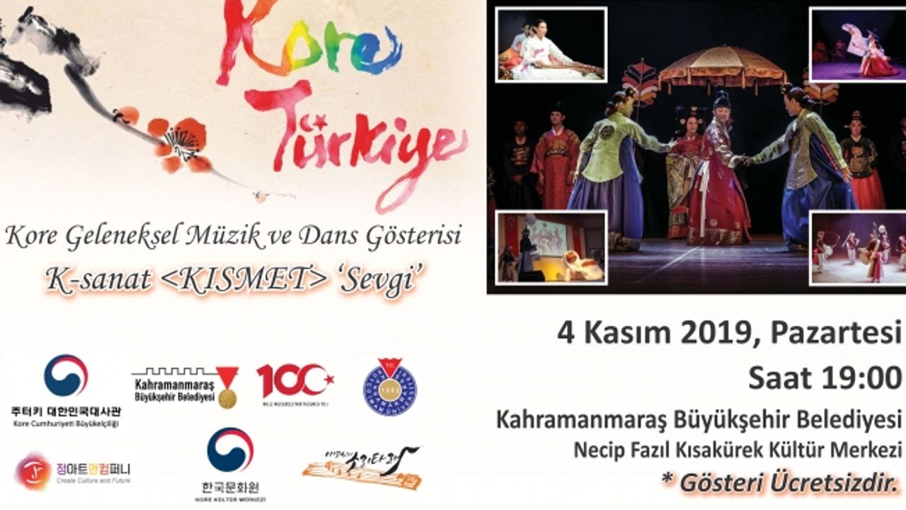 Kore Halk Oyunları Gösterisine Davetlisiniz