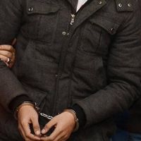 TÜRKİYE