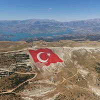 KAHRAMANMARAŞ
