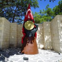 Kahramanmaraş