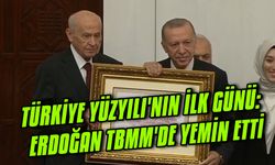 Türkiye Yüzyılı'nın ilk günü: Erdoğan TBMM'de yemin etti