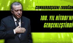 Cumhurbaşkanı Erdoğan: Cumhuriyetimizin 100'üncü yaşını millet olarak köklü birikime sahip olmanın gururuyla kutluyoruz