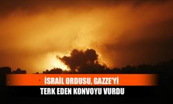 İsrail'in Gazze'ye Saldırıları Sürüyor