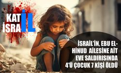 İsrail’in, Ebu El-Hinud Ailesine Ait Eve Saldırısında 4'ü Çocuk 7 Kişi Öldü