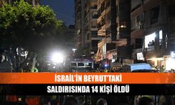 İsrail’in Beyrut’a hava saldırısı