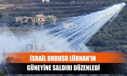 İsrail Ordusu Lübnan'ın Güneyine Saldırı Düzenledi