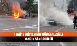 İtfaiye ekiplerinin müdahalesiyle yangın söndürüldü