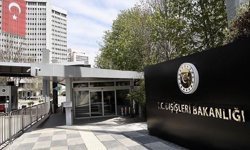 İçişleri Bakanlığı'ndan Kahramanmaraş Paylaşımı: 8 Müfettiş Görevlendirildi!