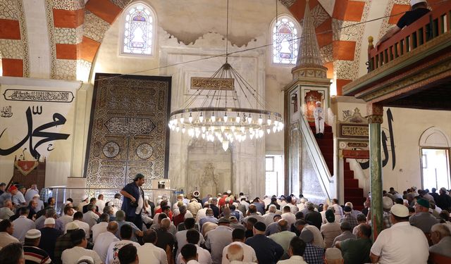 26 ARALIK 2025 CUMA HUTBESİ| CUMA HUTBESİNİN KONUSU NEDİR?