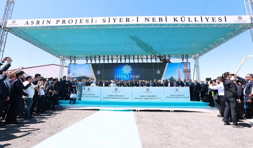 Mahir Ünal: "Kardeşlik Hukukunu Güçlendirecek Her Adım Geleceğimize Yatırımdır"