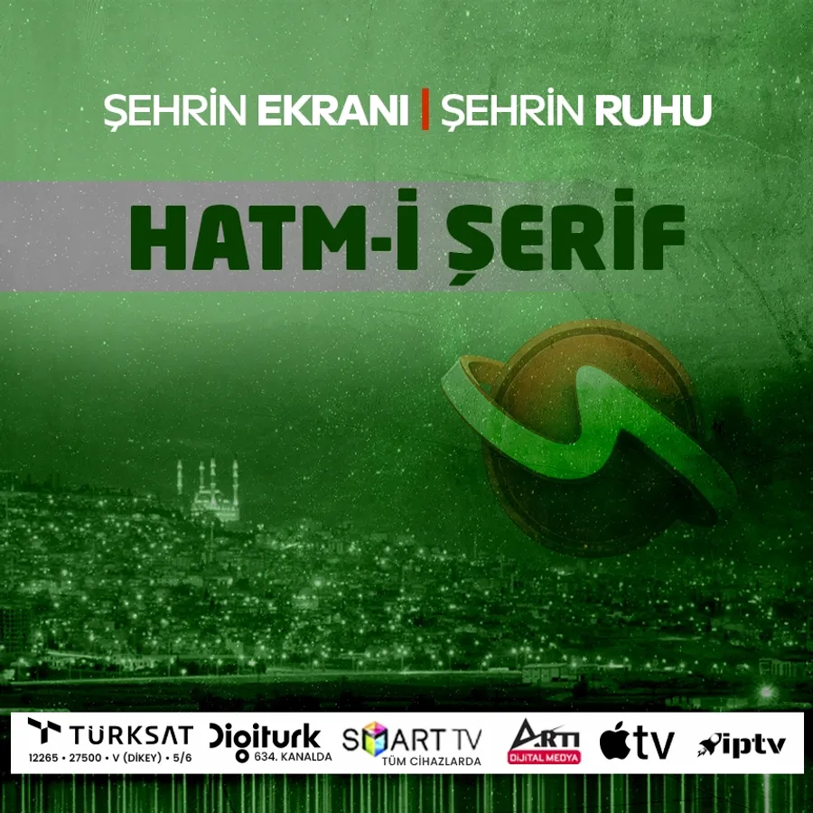 Hatm-i Şerif
